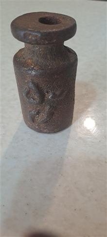وزنه