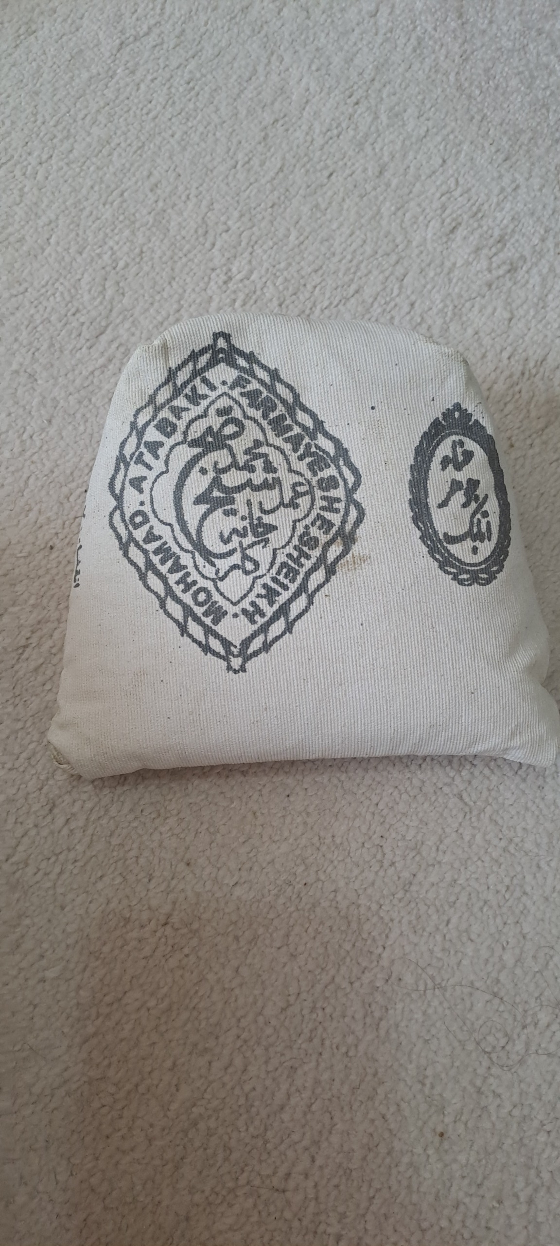 500 گرم حنا اتابک اعظم