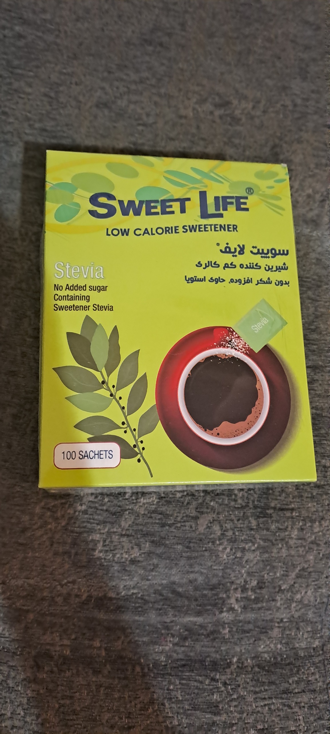 شیرین کننده کم کالری 100 ساشه ای سوئیت لایف