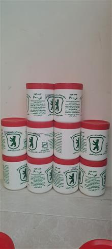 مجموعه