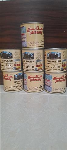 پولیش