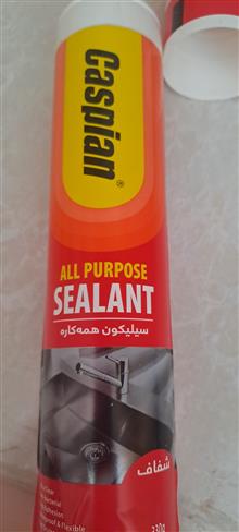 چسب