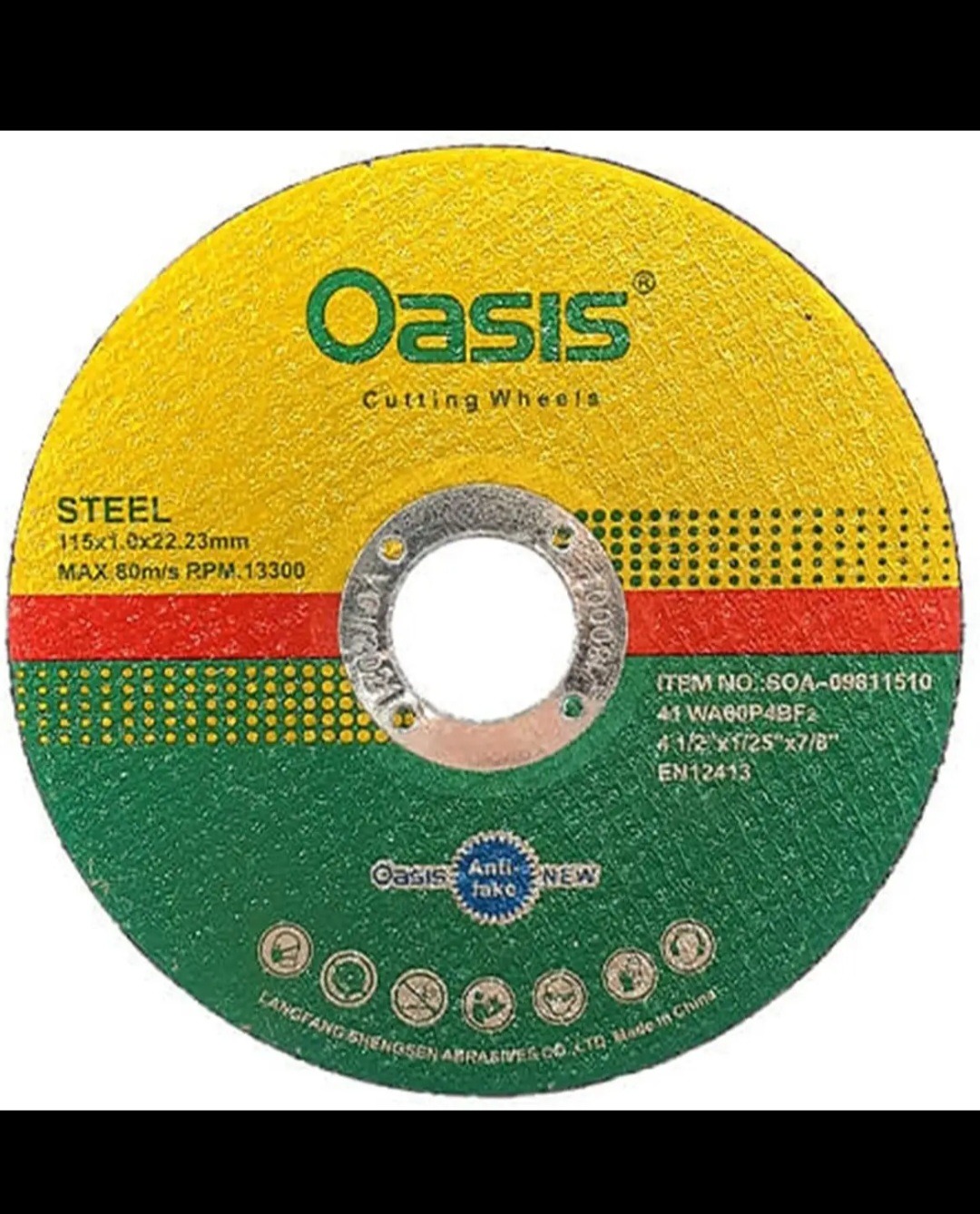 استیل بر مینی اوسیس بسته 50 تایی