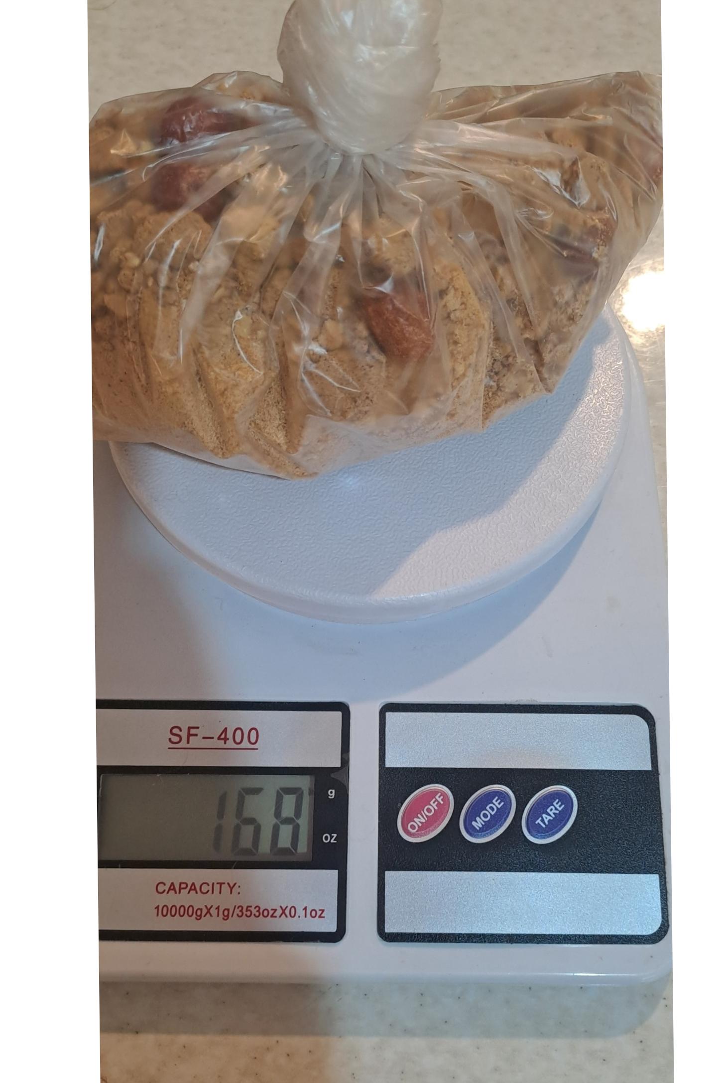 160 گرم پودر سنجد