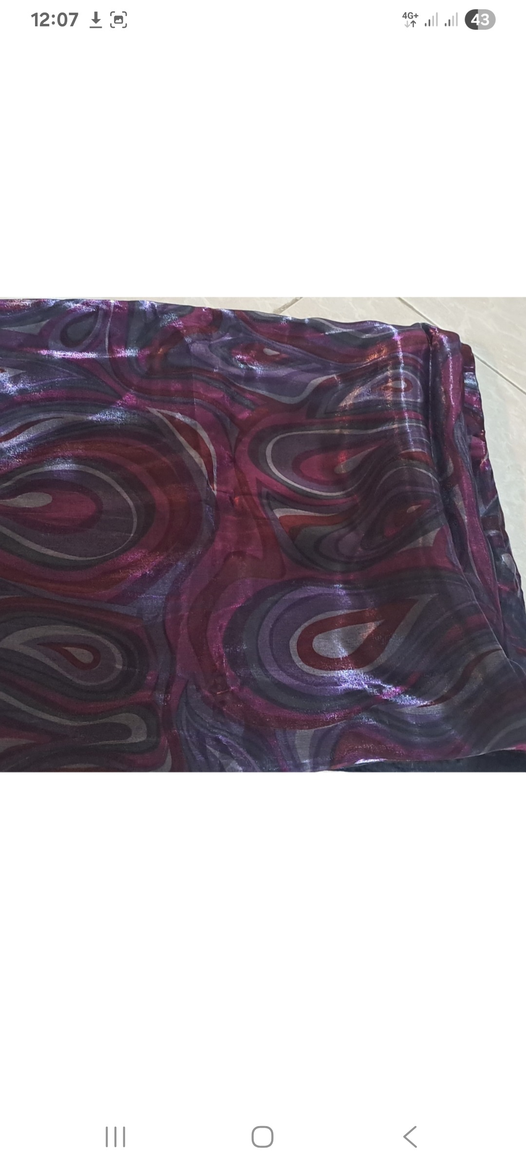 چند قواره پارچه نو همه با هم