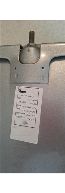 مخزن