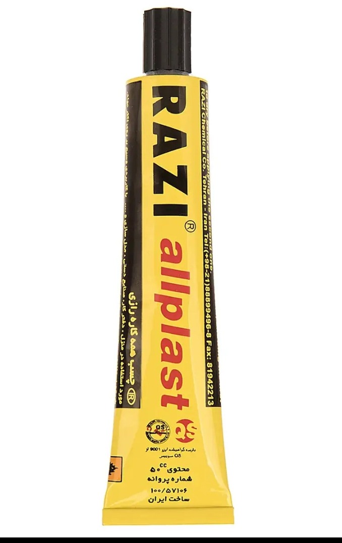 چسب همه کاره رازی مدل Allplast حجم 50 میلی لیتر