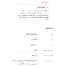 کش