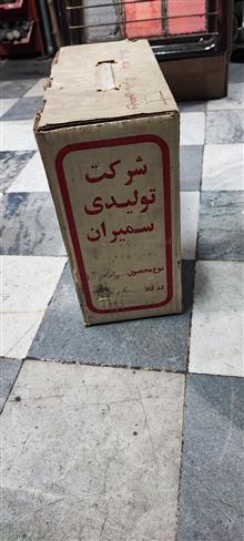 سیمکشی