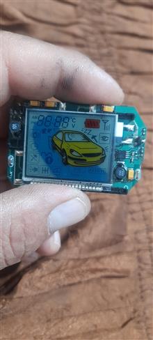 ریموت