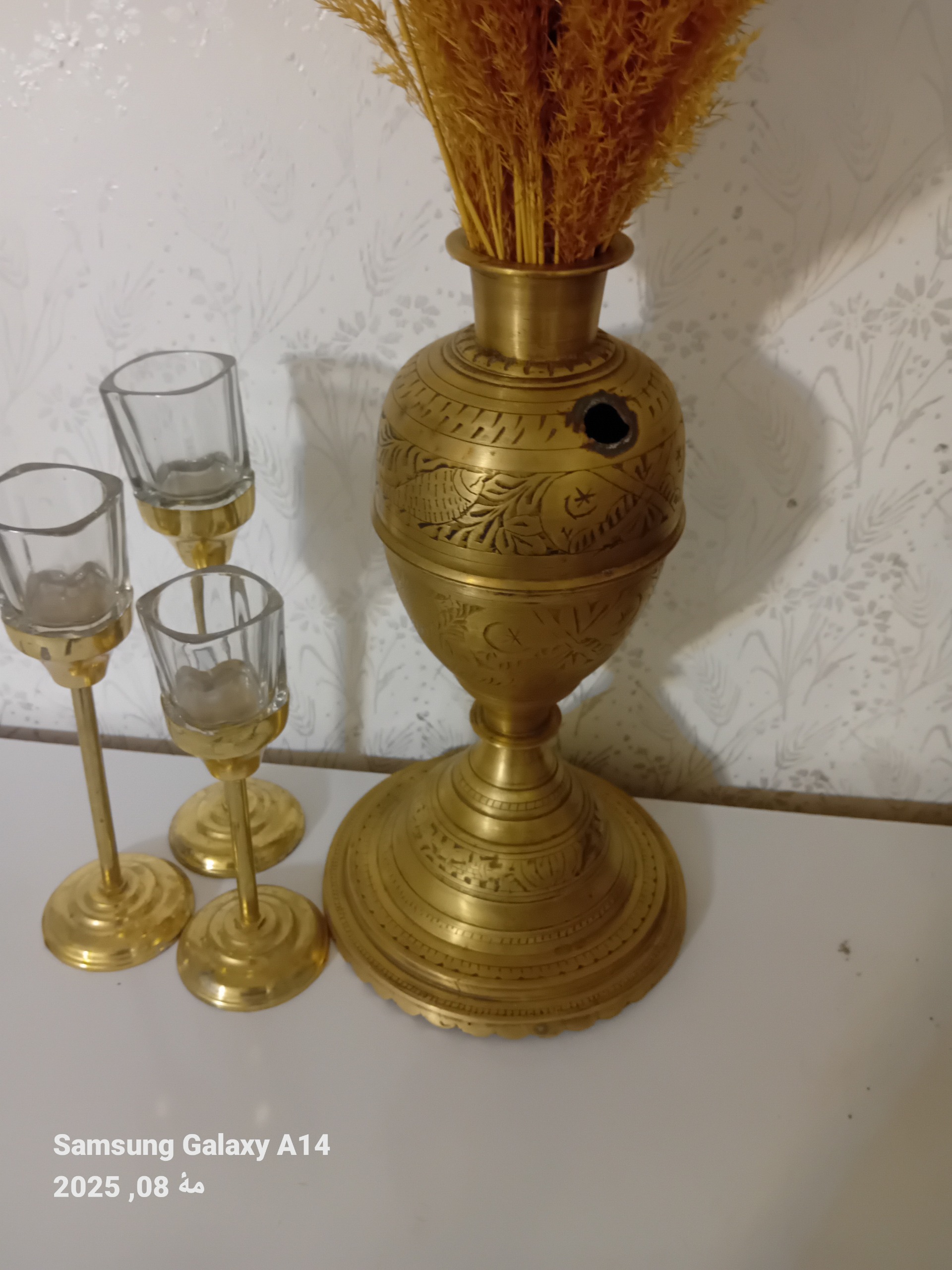 گلدان یا چیلیم قدیمی