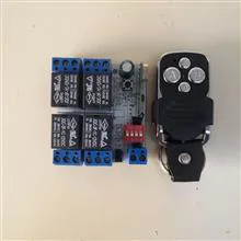 ریموت