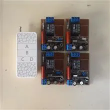 ریموت