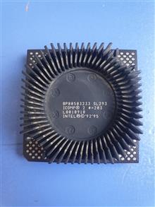 intel