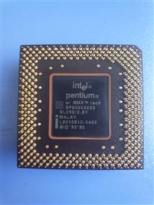intel