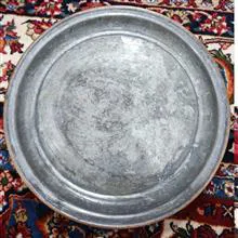 سینی
