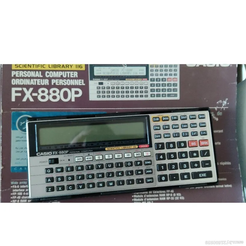 Casio 880p 2025