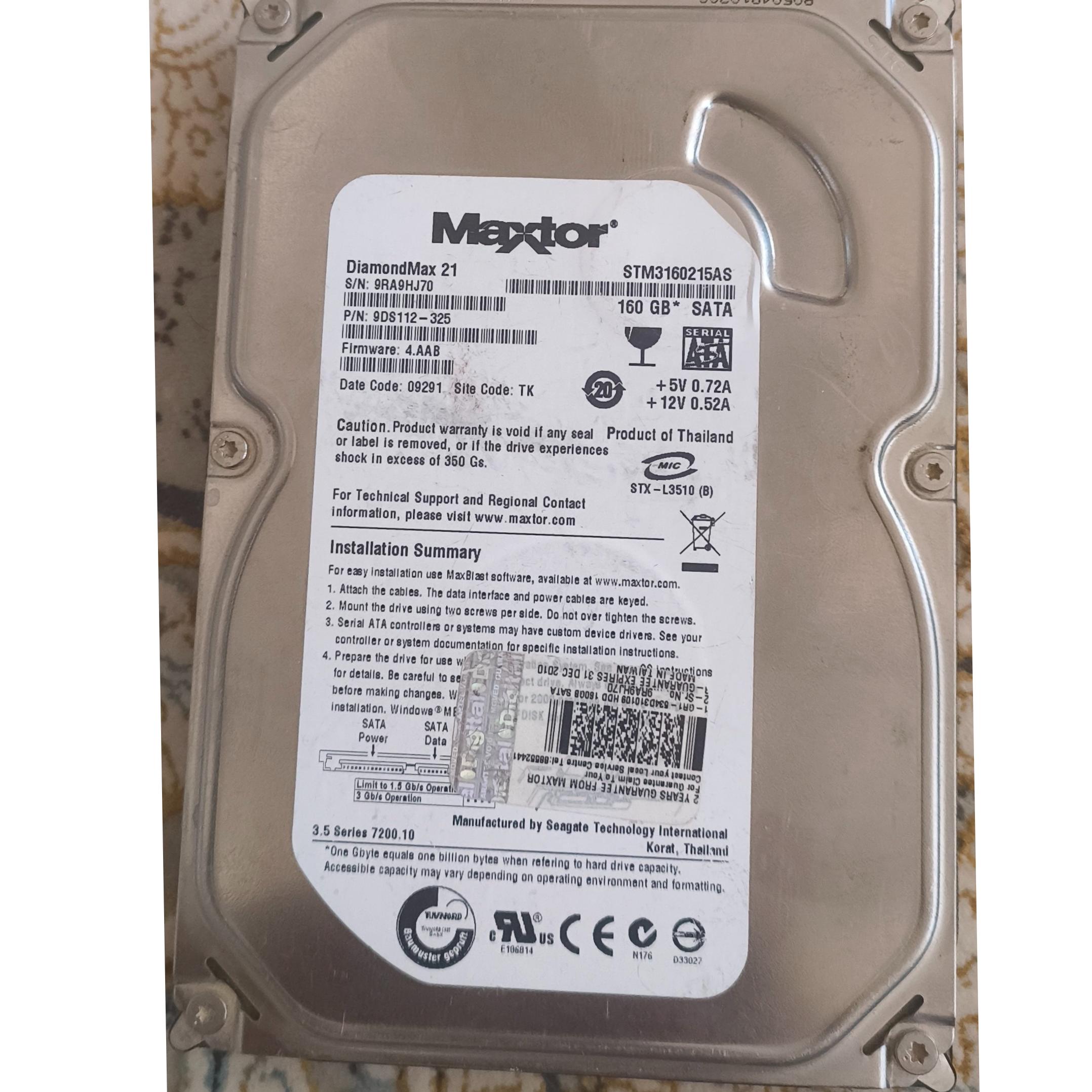 هارد 160 گیگ maxtor