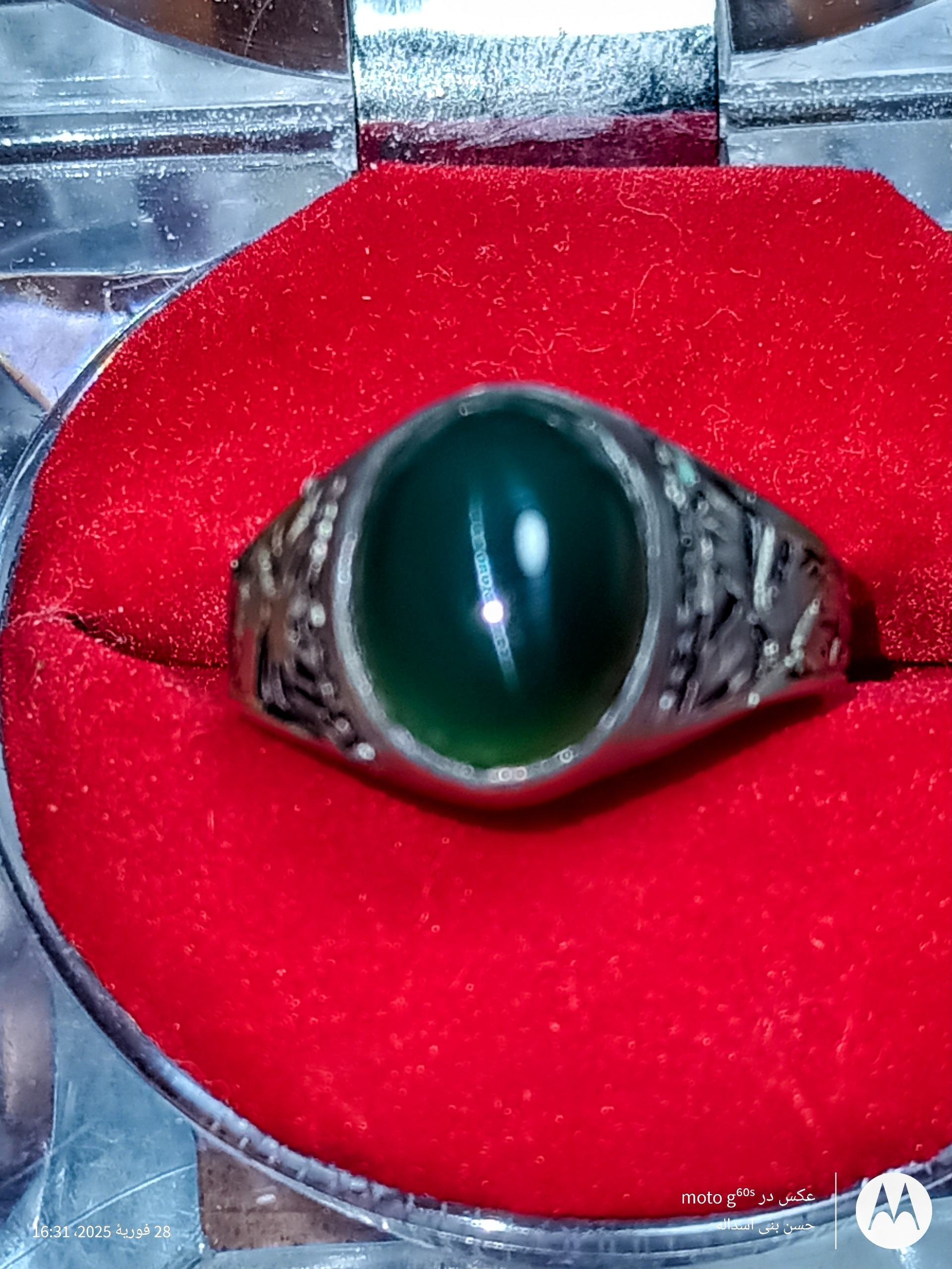 انگشتر نقره دست ساز عقیق سبز خراسان