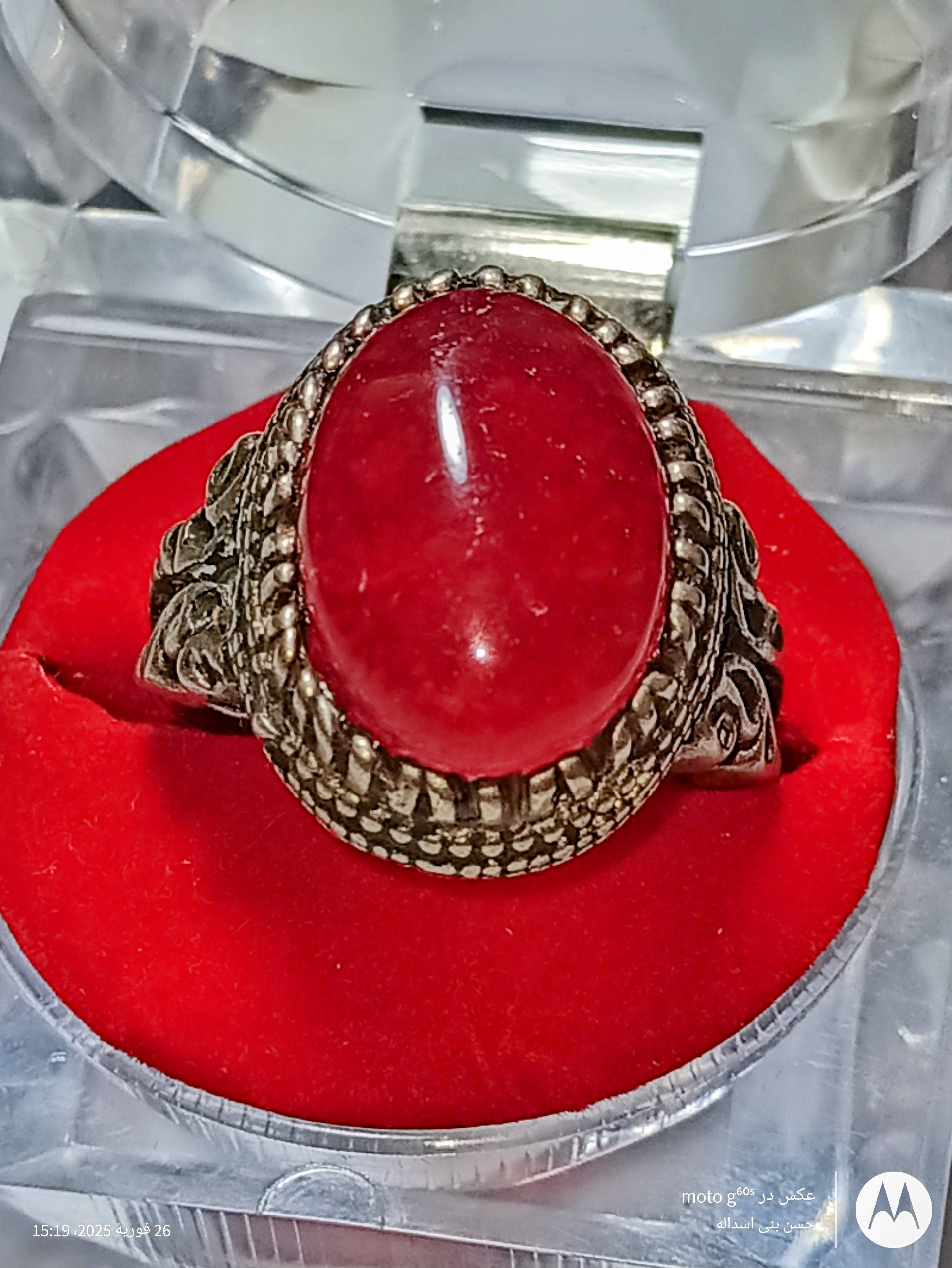 انگشتر یشم سرخ زغال دار معدنی افغانستان