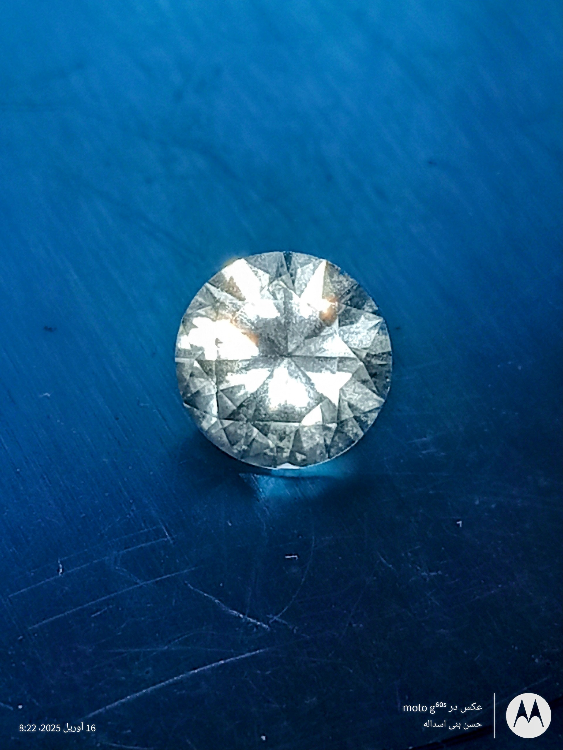 موزانایت اصل روسی