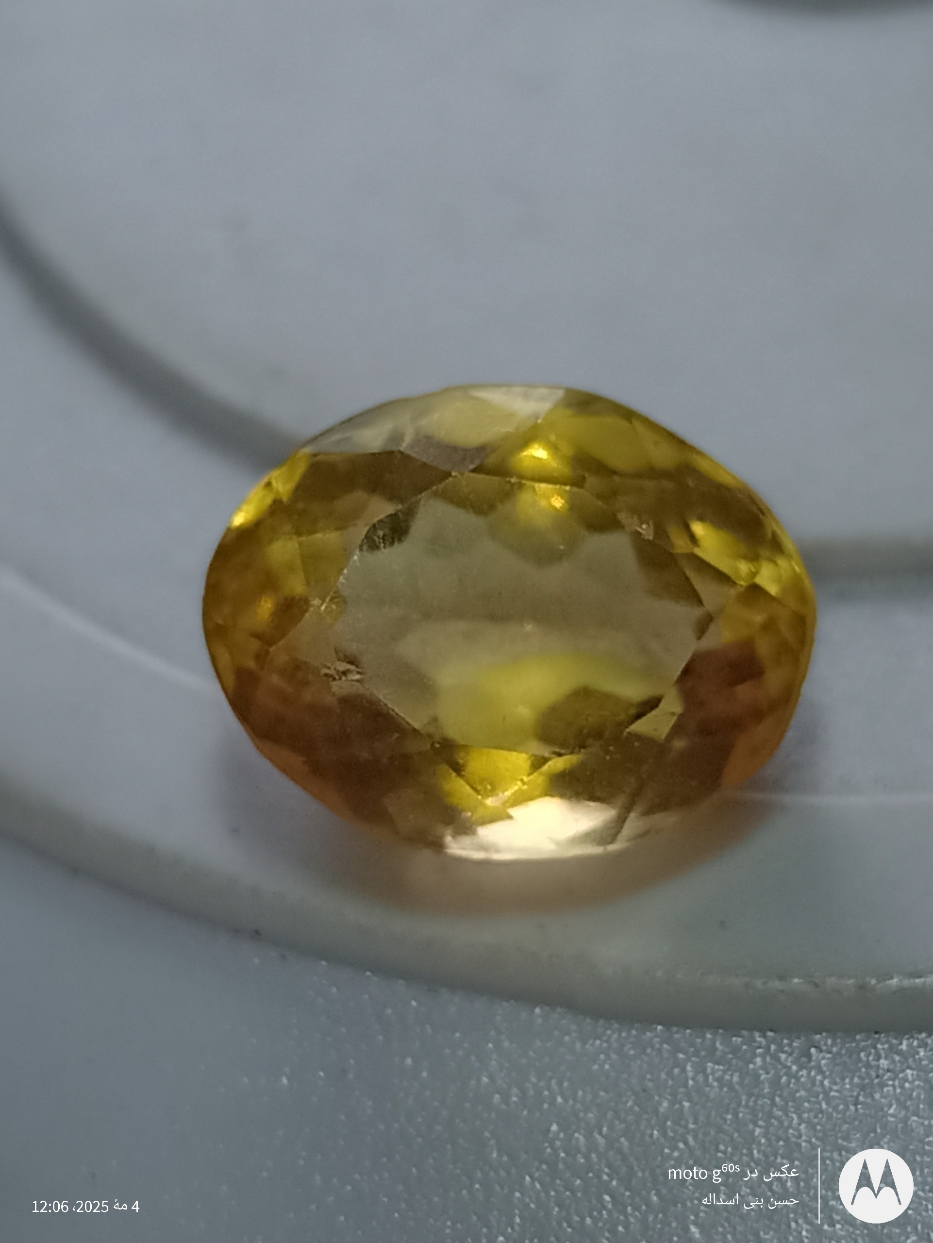 سیترین طبیعی و معدنی برزیل