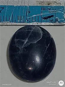 نگین