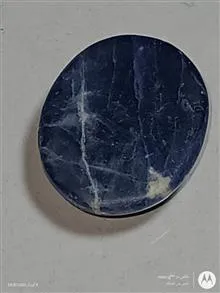 نگین