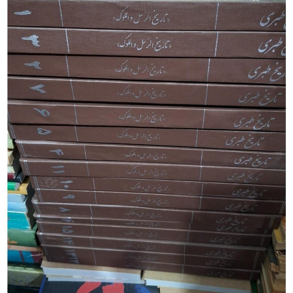 تاریخ طبری دوره 16 جلدی کامل بدون سانسور