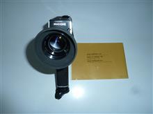 Ricoh