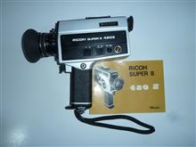 Ricoh