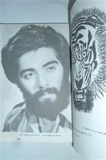 کونگ