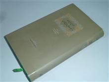 انواع