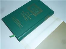 انواع