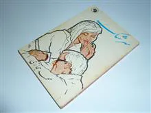 سرشک