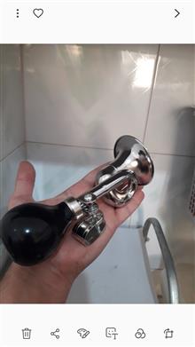 بوق