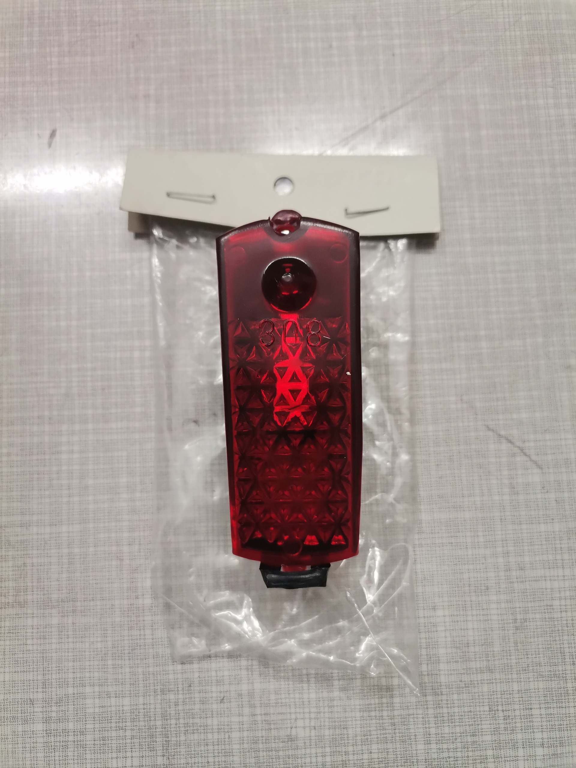 چراغ عقب دوچرخه قدیمی