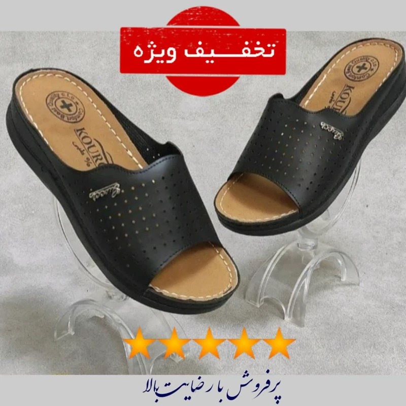  دمپایی زنانه طبی طرح سوزنی
