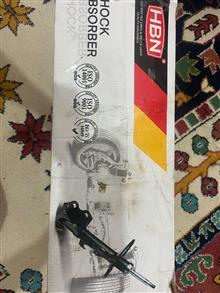 کمک
