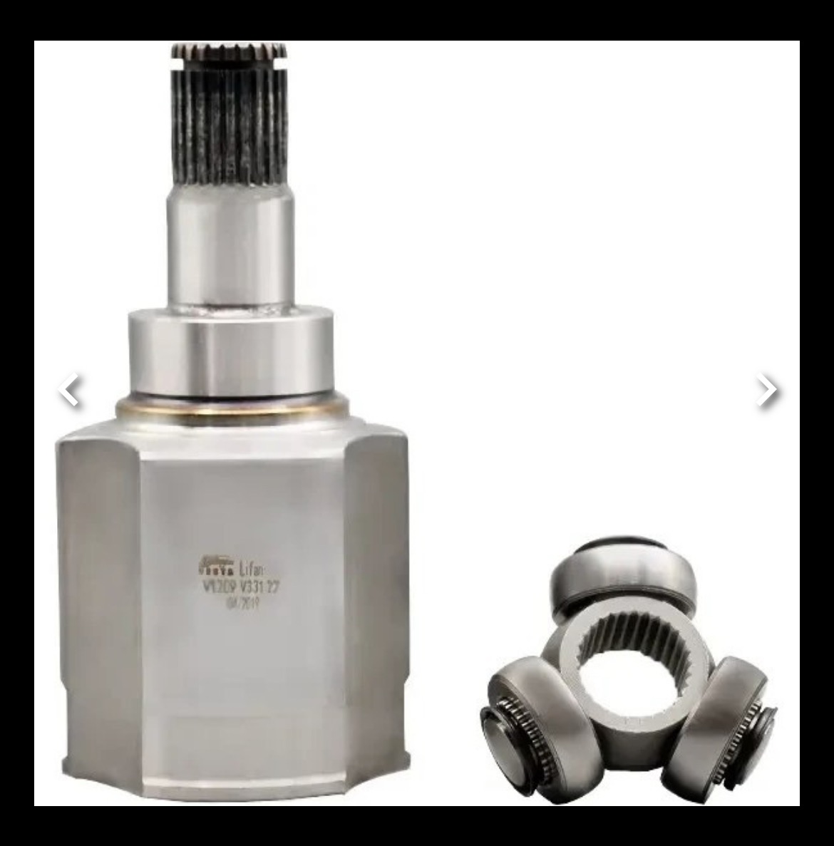 ته پلوس (مشعلی) 20 خار آریو Z300 وستا