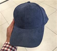 کلاه