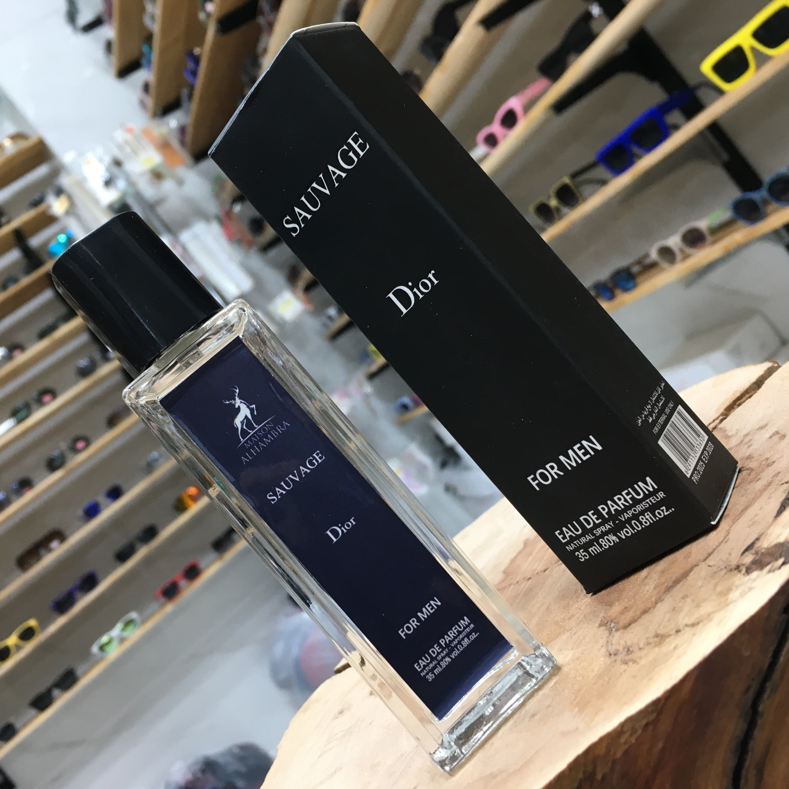 ادکلن اماراتی 35 میل Dior