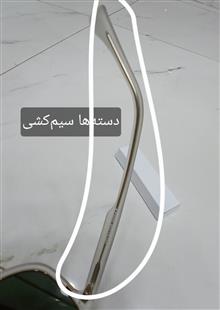 عینک