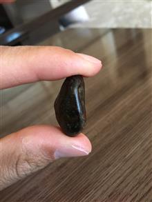 سنگ