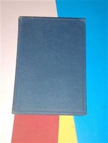 ریچارد