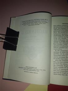 ریچارد