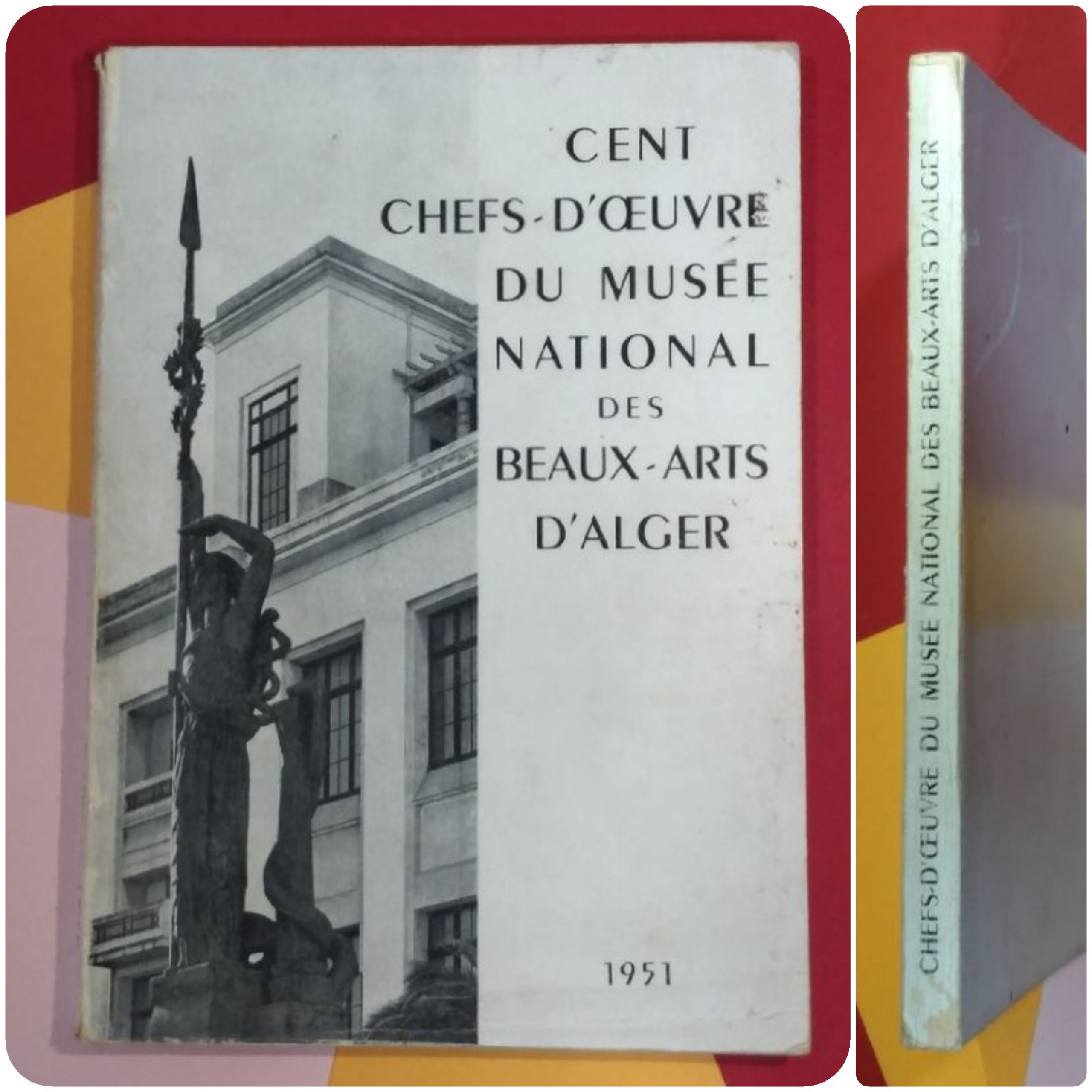 صد شاهکار از موزه ملی هنرهای زیبای الجزایر