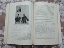 گامی