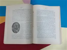 کلیات