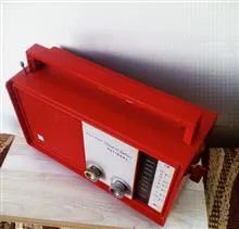 ناسیونال